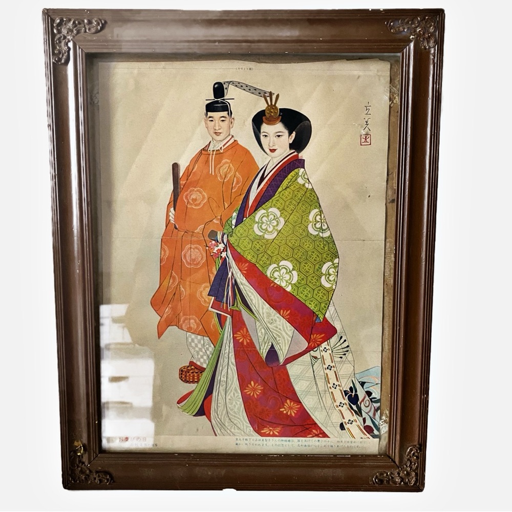 Beautiful Vintage Framed Japanese Woodblock Print